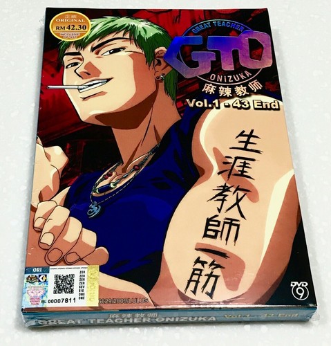 Gto great teacher - gto, onizuka