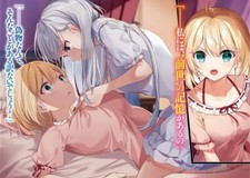 Anime tensei oujo to tensai