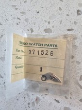 Seiko 6159-7010 Balance Cock