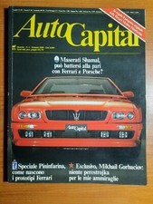 RIVISTA AUTOCAPITAL GENNAIO 1990 N° 1 + PROGETTO ORIGINALE FERRARI P7 RARO