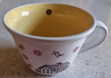 TAZZA MULINO BIANCO FIORI E UCCELLINI - 2016 USATA SENZA SCATOLA DIAMETRO 11 CM