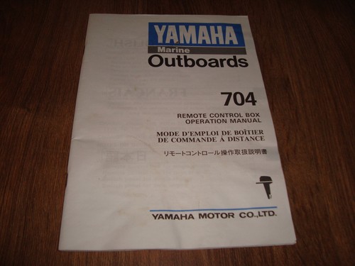 Yamaha marine outboards 704 - yamaha,