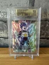 Dragonball Super Vegeta 2024