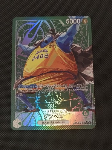 Custom diy holo cards one - holo,