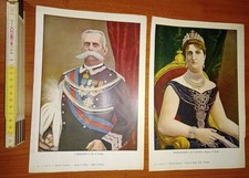 Umberto I Re d'Italia e