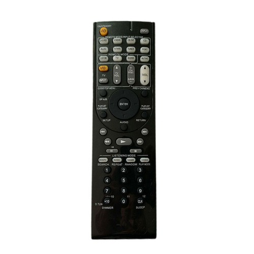 Telecomando sub per onkyo - telecomando,