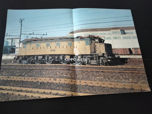 Locomotiva elettrica 428 - locomotiva, e.428