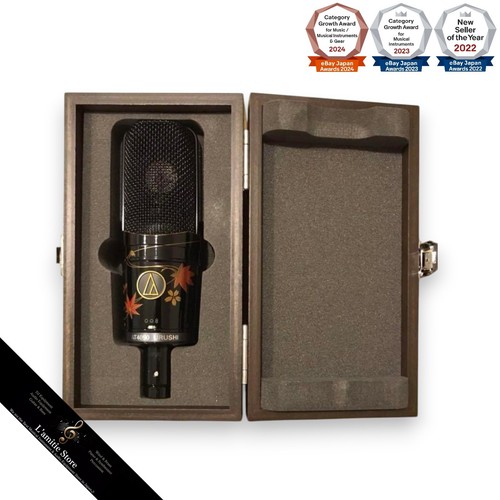Audio technica at4050 urushi - audio-technica,