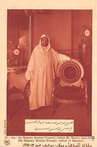 Maroc sultan moulay - maroc,