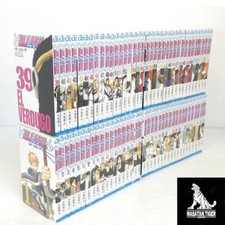 Bleach Manga Vol.1-74 Set