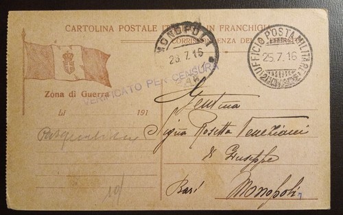1916 franchigia regio - , esercito