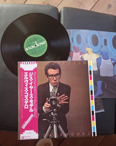 Disco vinile elvis costello - in,