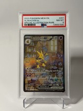 Pokemon (PSA 8) Alakazam Ex
