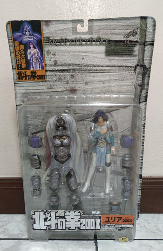 Kaiyodo pugno della - della, stella