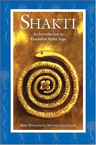 Shakti introduction to - shakti:, an