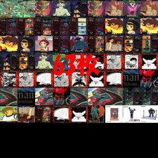 Lotto Carte Devilman Semi Comp