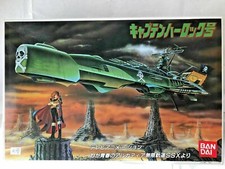 Captain harlock arcadia - captain, of