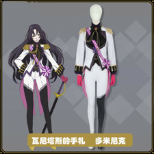 The Case Study Of Vanitas Jun