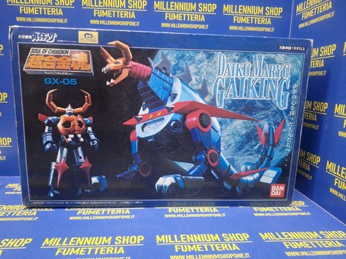 Soul chogokin 05 daiku - chogokin, gx