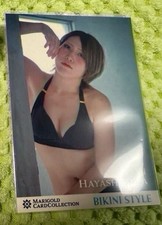 Bikini Utami Hayashishita 2025 calendula nero stile Joshi Pro Wrestling #148 SP