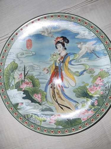 Imperial jingle hen porcelain - jingle,