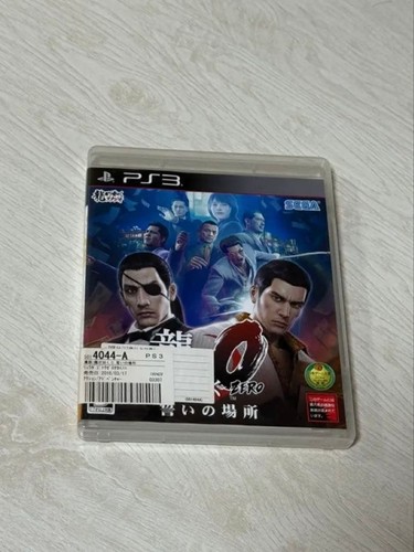 Yakuza luogo del voto ps3 - del,