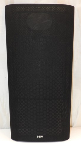 Bowers and wilkins dm602 - bowers,