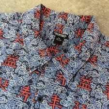 Polo Jeans Vintage Co Ralph