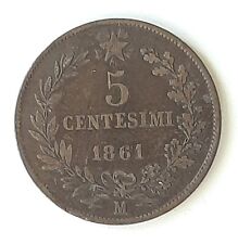 MONETE REGNO D'ITALIA dal 1861 al 1945 Entra e Scegli Quelle che ti Piacciono