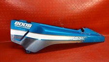 CARENA SCOCCA FIANCATA SINISTRA Suzuki DR 800 BIG S 1990 1993 1998 VEDI FOTO