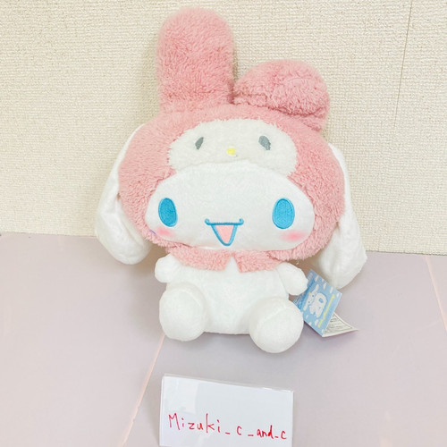 Sanrio cinnamoroll peluche - sanrio,