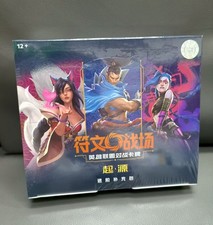 IN STOCK 2025 Riftbound Chinese League of Legends TCG Card Game Origin Jumbo Box