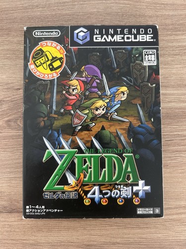Nintendo the legend - the, of