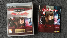 Devil May Cry - HD Collection