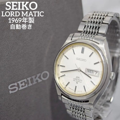 Orologio seiko roadmatic - seiko,