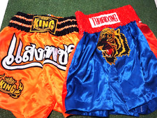 Lot 2 top King boxing short thai boxer thaiboxing vintage pantaloncino XL pants