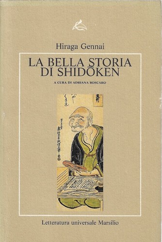 Hiraga gennai la bella - hiraga,, gennai..la