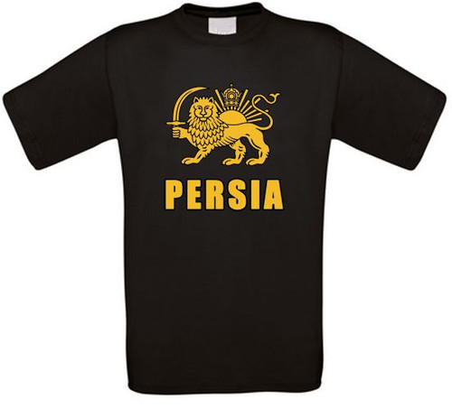 Shirt persia iran - persia,