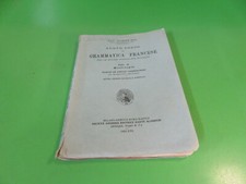 Nuovo corso grammatica - nuovo, di