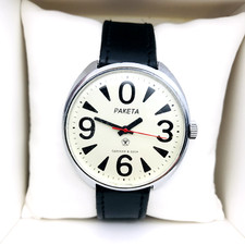 0️⃣ Raro orologio da uomo