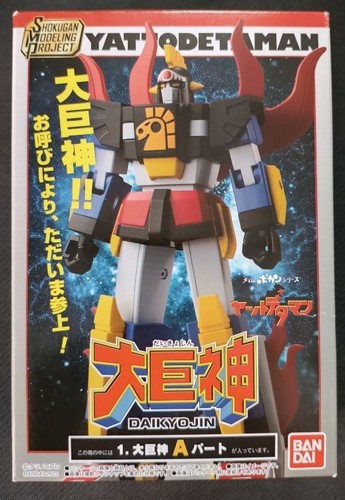 Yattodetaman shokugan modeling - yattodetaman,