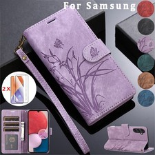 Custodia in pelle ultra