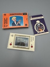 Game and Watch Arcade Pocket Game Electronika Space Bridge Nintendo clone USSR
