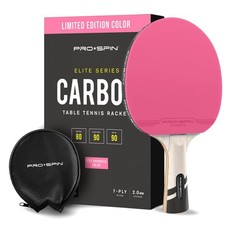 Ping Pong Paddle Set - Carbon