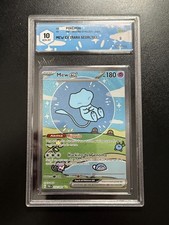 Mew EX 232 Graad 10 - Destino