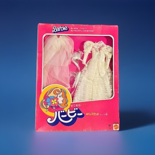 Barbie superstar 1977 designer - superstar,