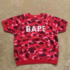 Camicia swarovski mimetica