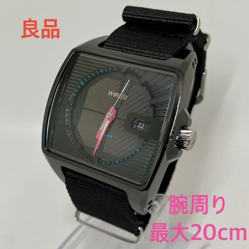 Orologio uomo seiko cablato - orologio,