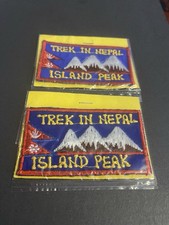 VTG Lot Of 2 Trek In Nepal