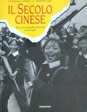 IL SECOLO CINESE SPENCE